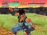 Soulblade sur Sony Playstation